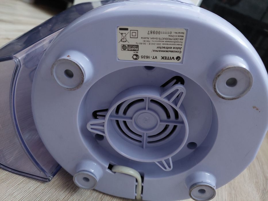 Соковыжималка Vitek.