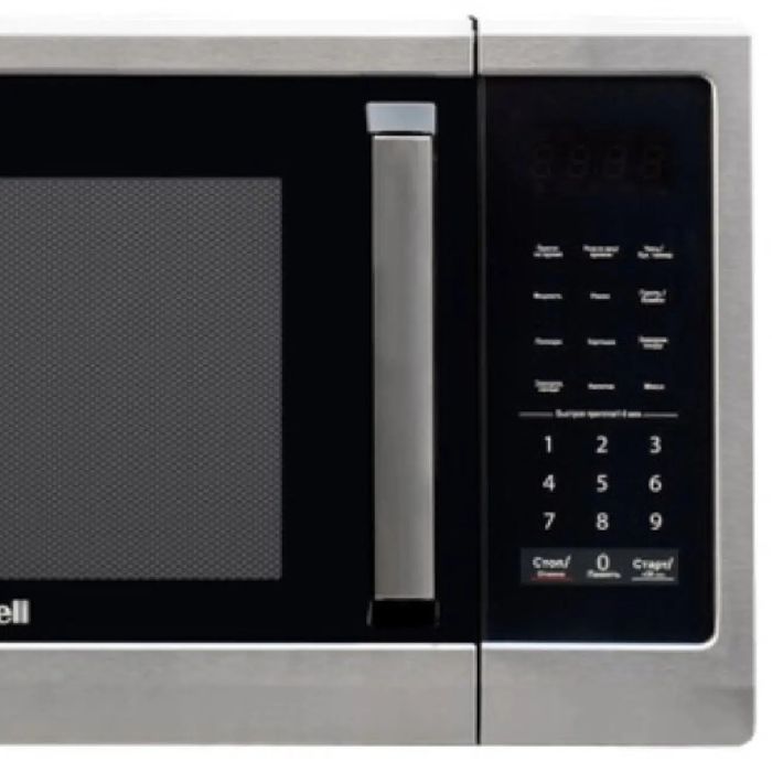 Микроволновая печь GOODWELL GMF 2301BL