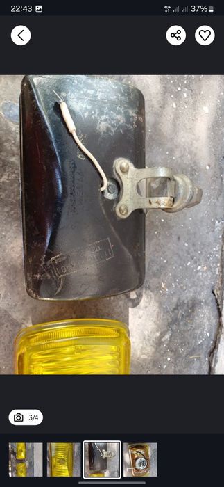 Дополнительный продам