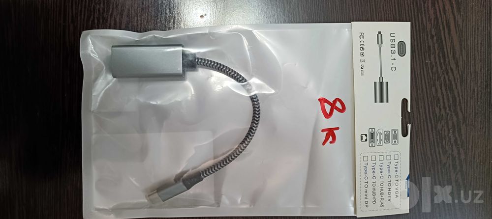 Адаптер USB 3.1 (Type-C) к DP 8К