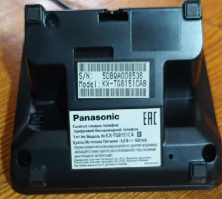 Радиотелефон Panasonic KX-TG8151CAB