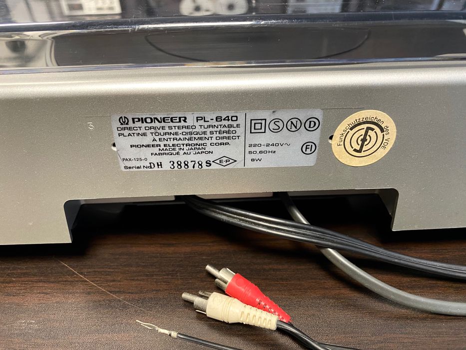 Висококачествен грамофон Pioneer