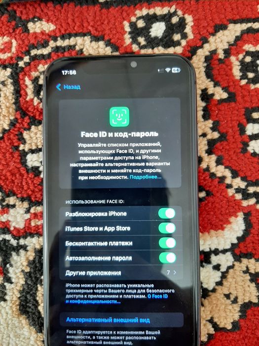 Айфон 11 сатылады