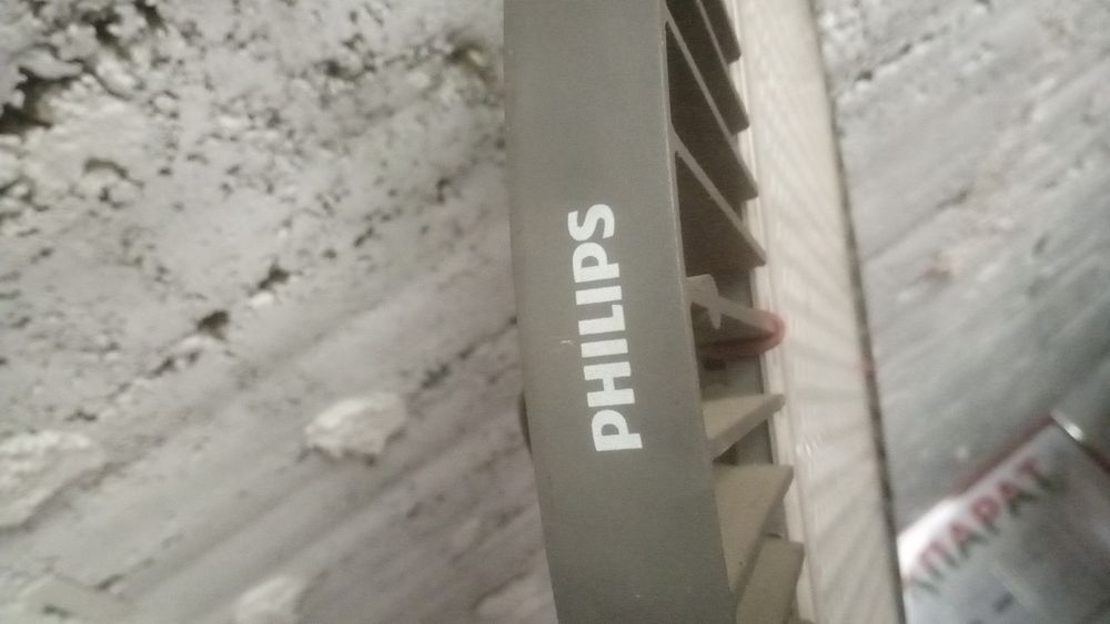 Прожектор светодиодный