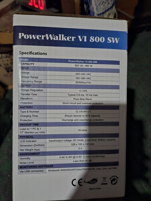 UPS PowerWalker чиста синусоида 800VA 480W