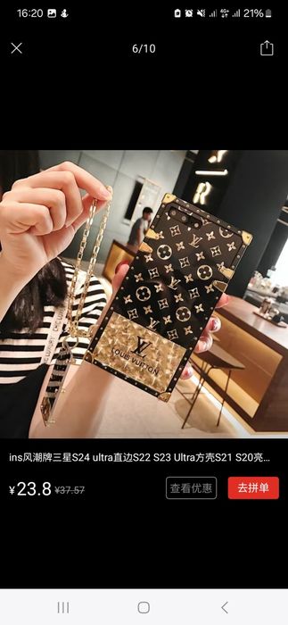 Продаётся чехол на телефон galaxy s20 FE