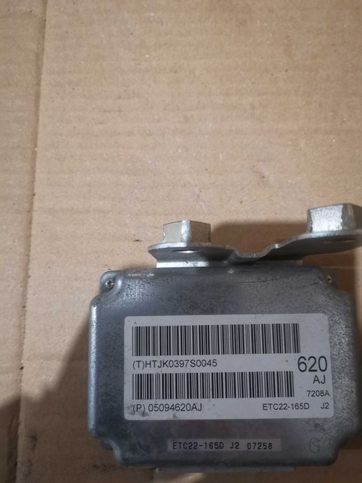 Електрически модул Dodge Caliber