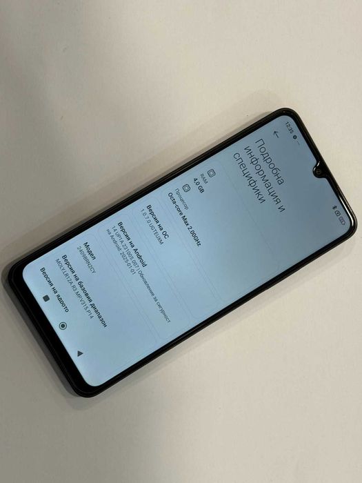 Xiaomi Redmi 14C – 128GB / 4GB RAM