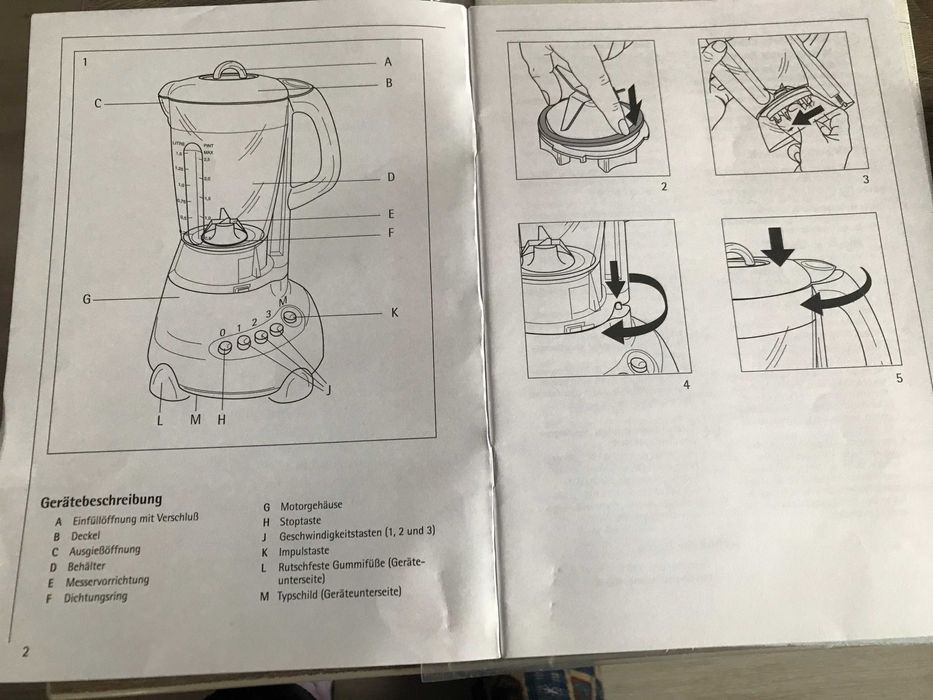 Блендер марка AEG, немски и сокоизтисквачка DELONGHI KC 400
