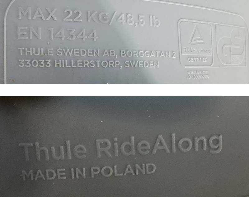 Детско столче седалка за велосипед THULE RideAlong