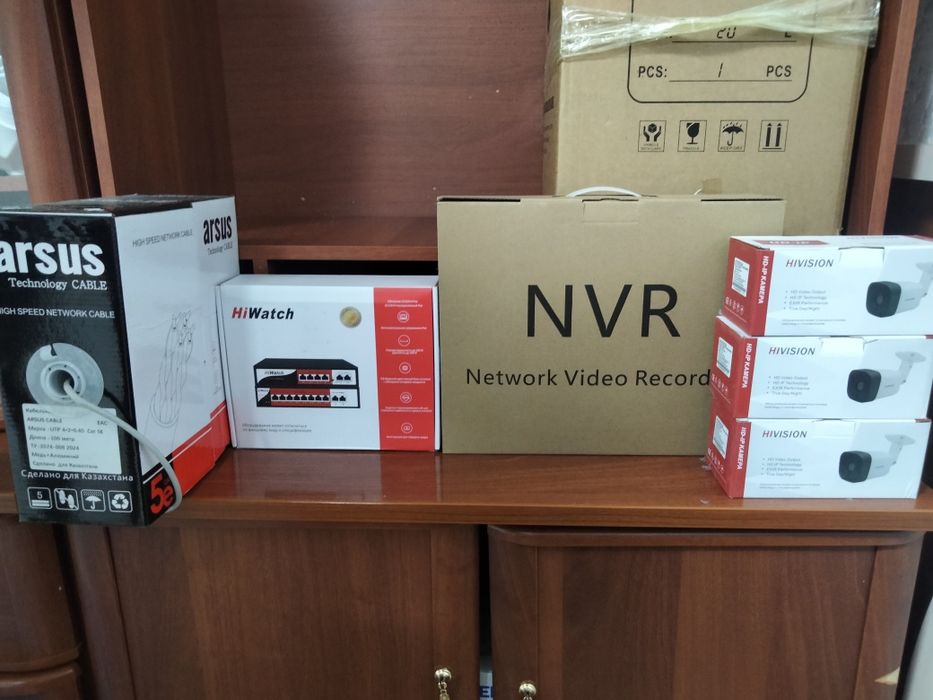 Комплект Видеонаблюдения