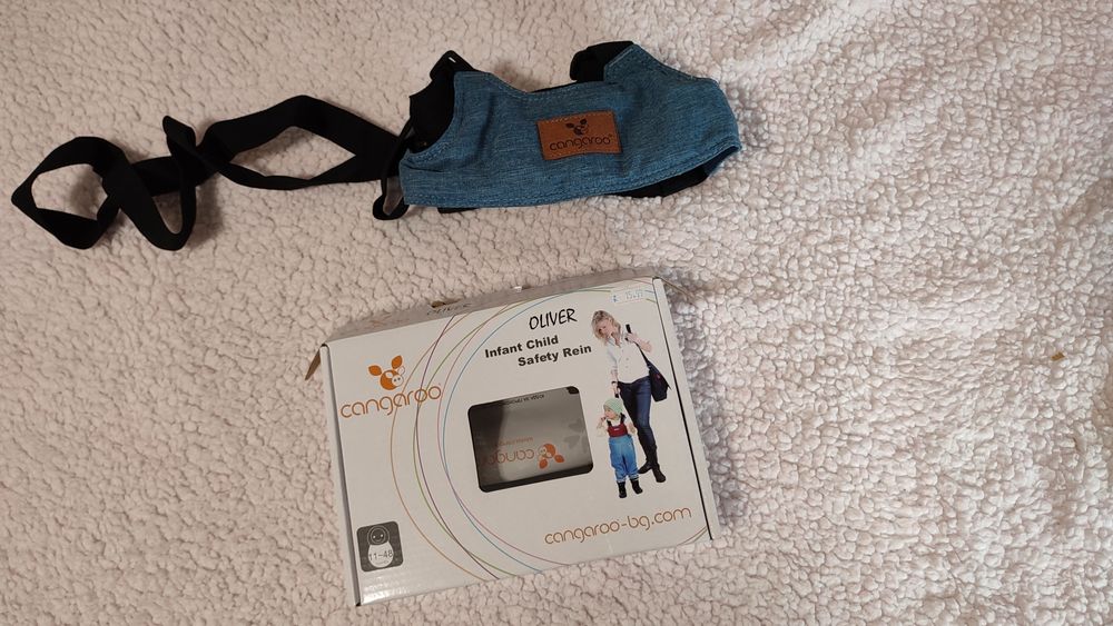 Одеало за бебе, космонавт, ръкавици, комплект, колан за прохождане, др