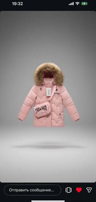 Куртка для девочек новая