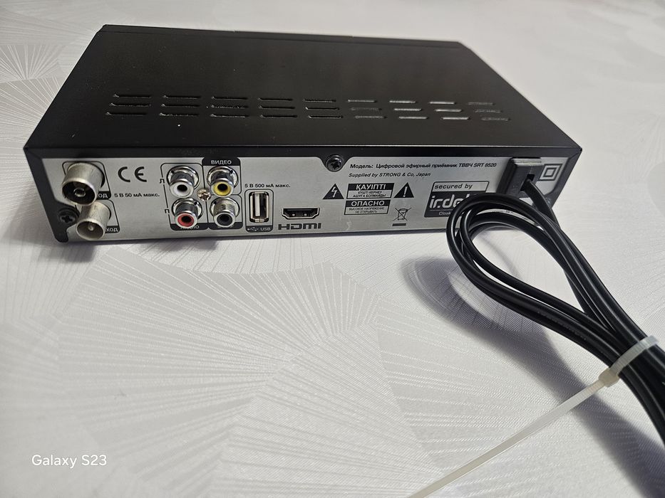 Цифровй OTAU TV тюнер Strong