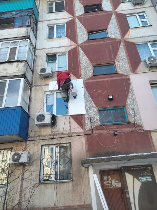 Утепление фасадов