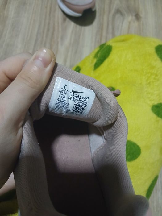 Красовки оригинальные