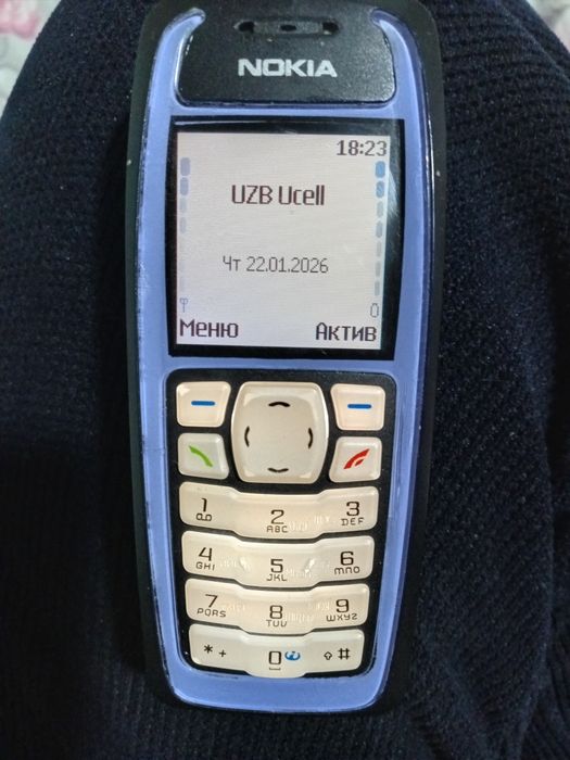 Nokia 31 00  ideal