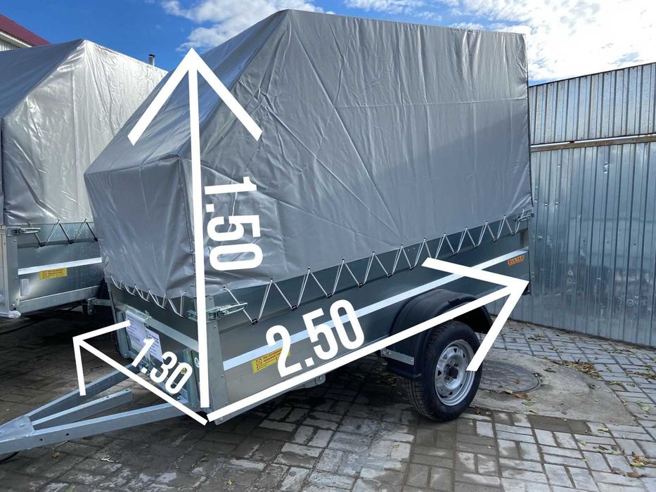 Прицепы на легковые машины