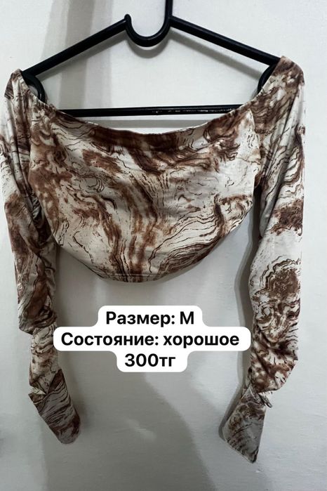 Топы в хорошем состояний