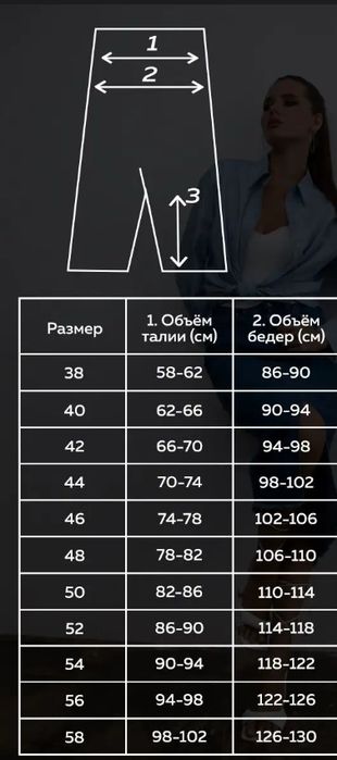 Юбка джинсовая миди