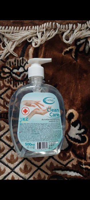 Жидкое мало 500мл и 1л