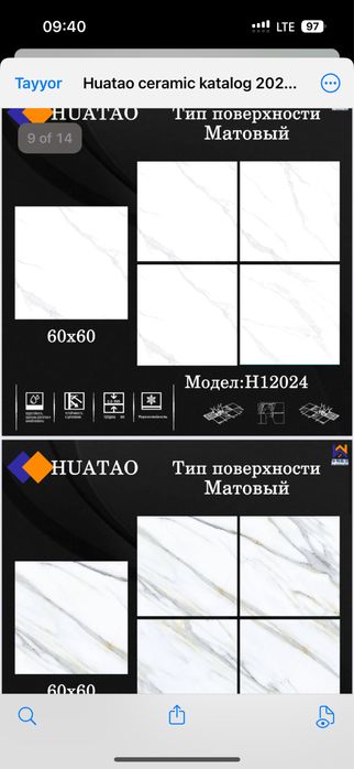 Kafel 45000 boshlab optom narxlarda