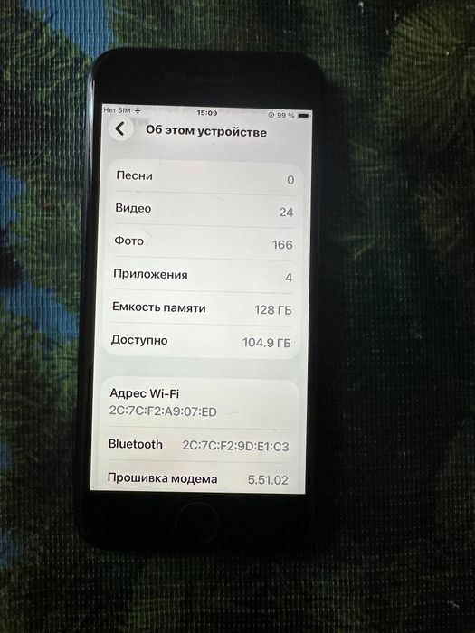 iPhone SE 3 128gb