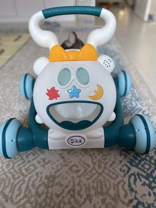 Детский товары ..