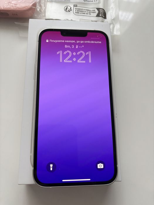 Iphone 13 Starlight 128gb