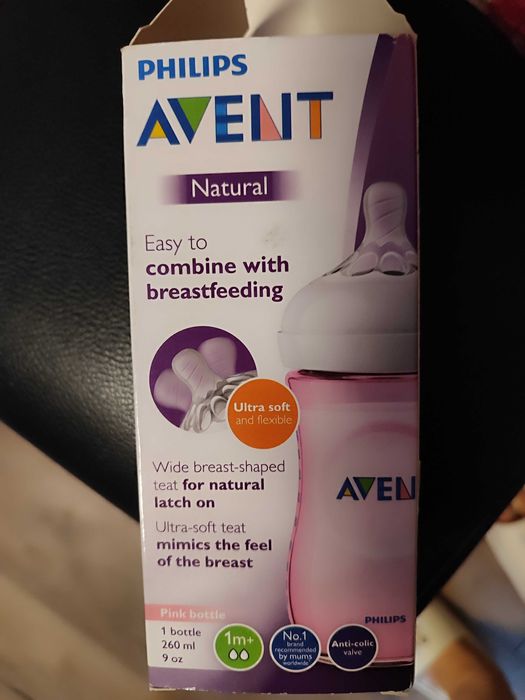 шише Avent, шише Tommee Tippee, биберони на Avent
