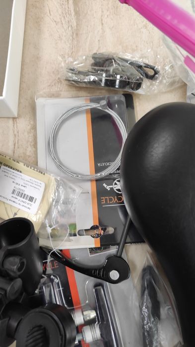 Лот за велосипед