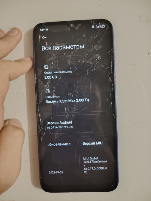 Redmi 9a с разбитым экраном