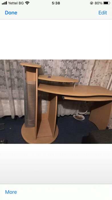 Бюро за компютър!!