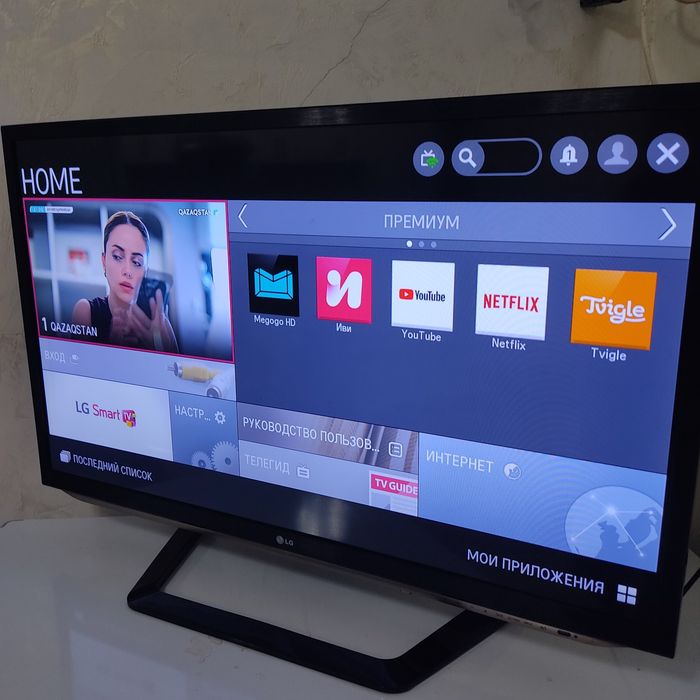 Телевизор Lg 42 Lm