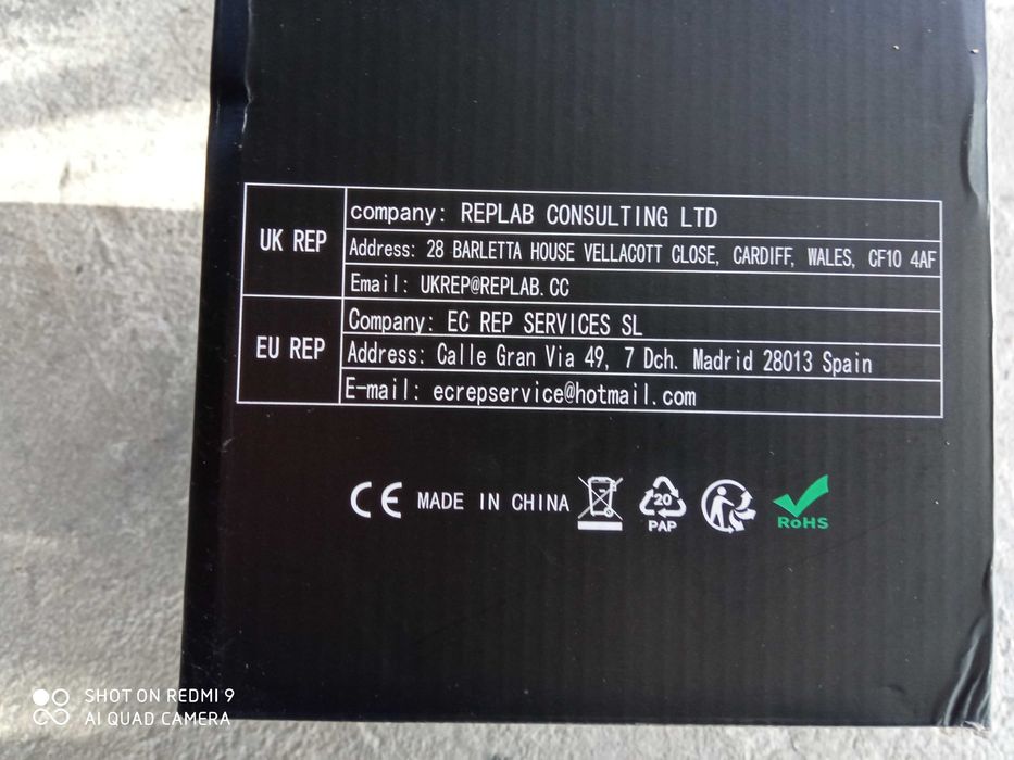 НОВА Мултимедия с навигация