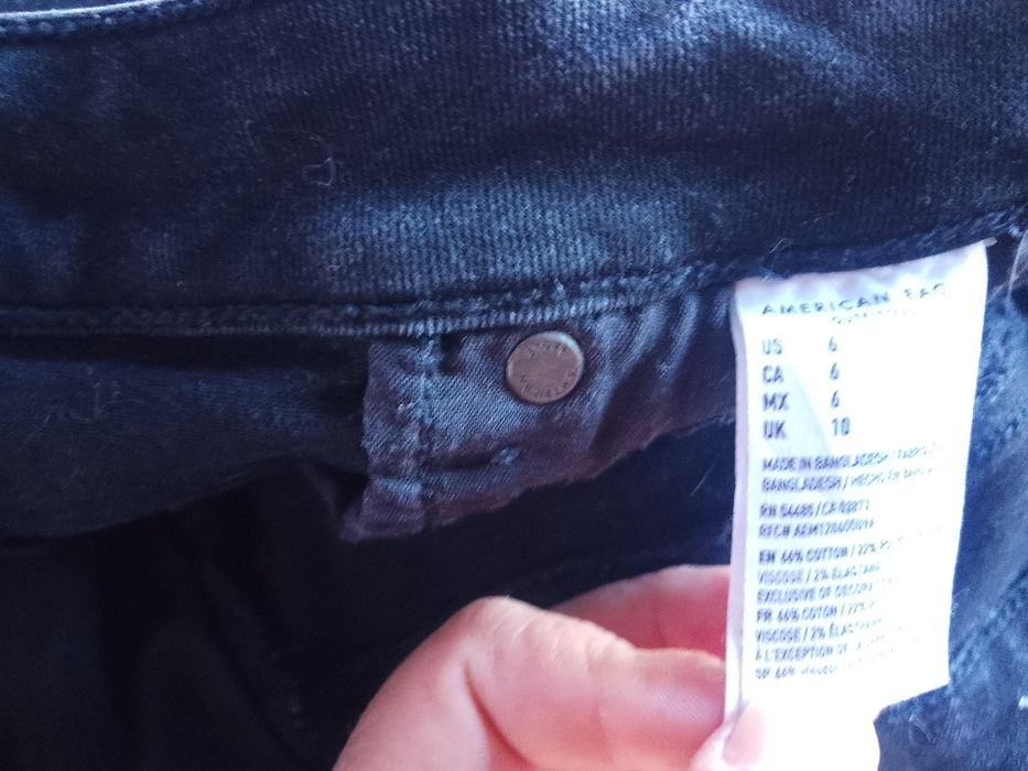 Дънкови къси панталони