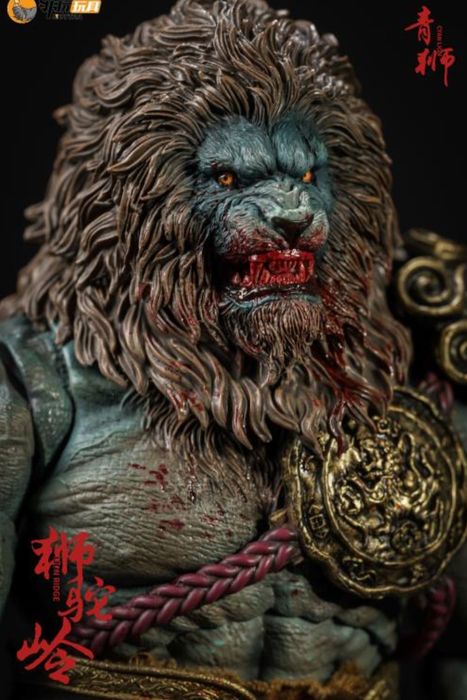 Deluxe Шедьовър на пълната кървава версия на Сионския лъв с трона си