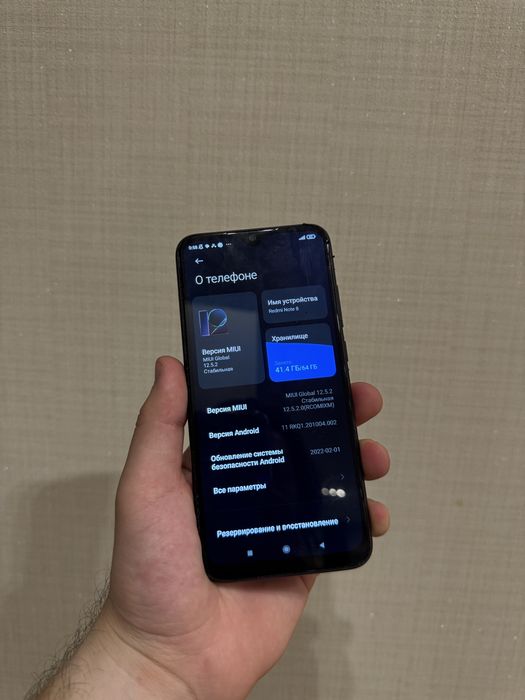 Redmi note 8 4/64gb