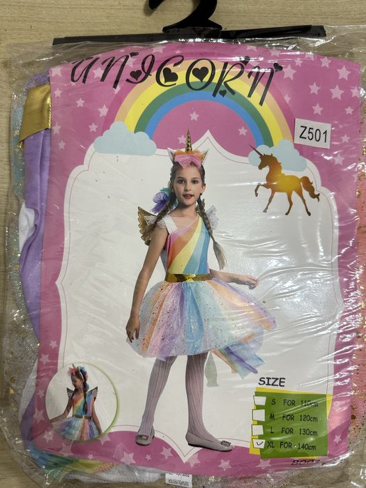 продаётся костюм-единорожка,