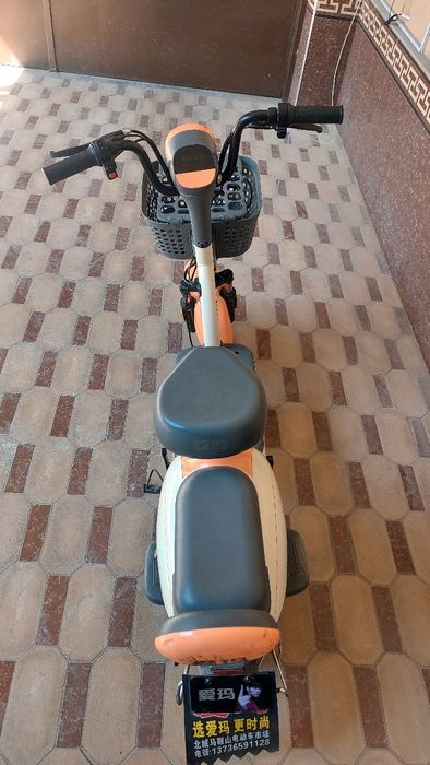 Elektro skuter AIMA 2023 full