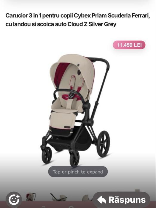 cybex priam editia ferarri
