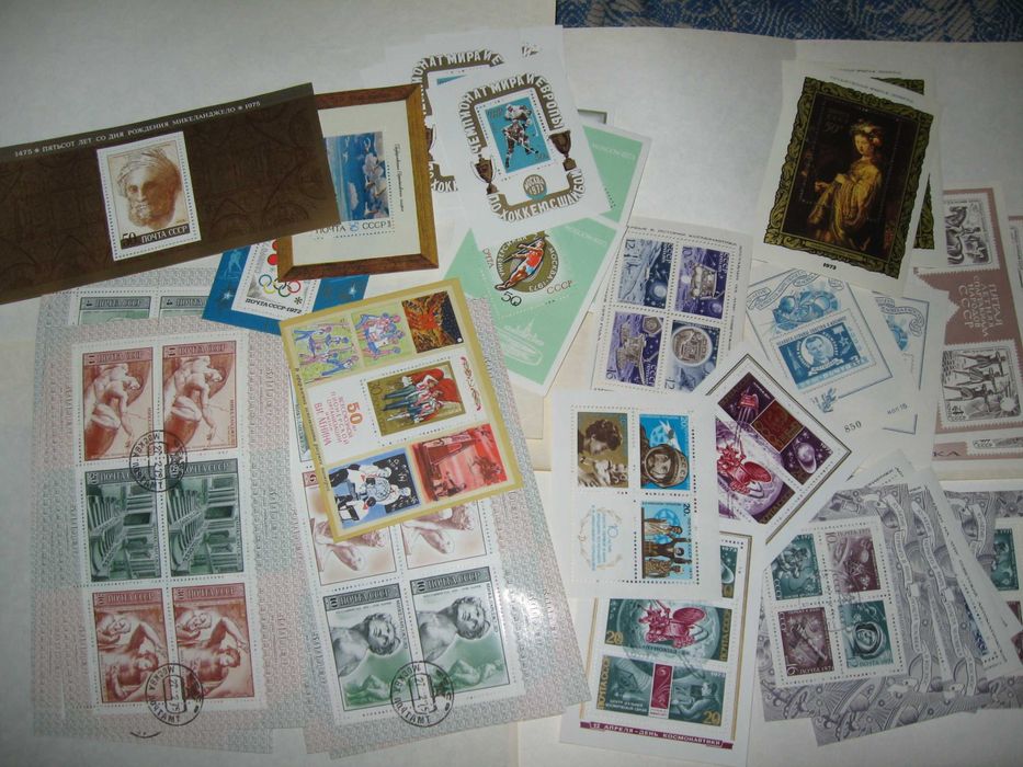Марки почтовые листы СССР