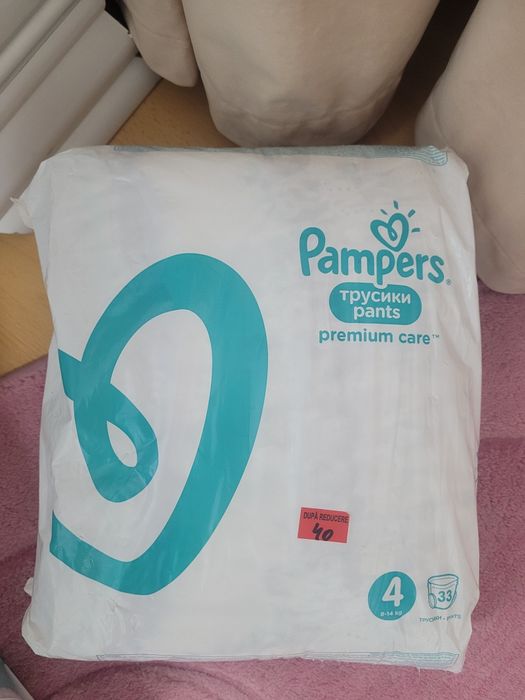 Pampers nr 4 cu 33de bucati