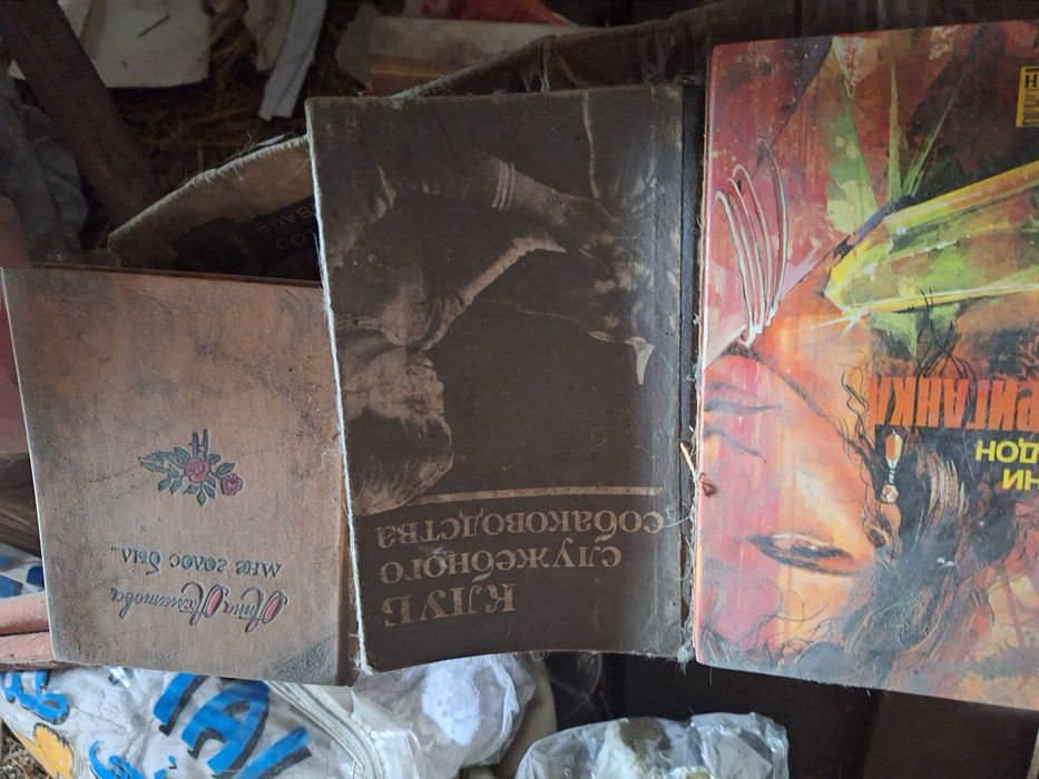 Продам книги недорого