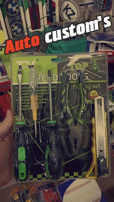 Автоаксессуары  для вашего автомобиля