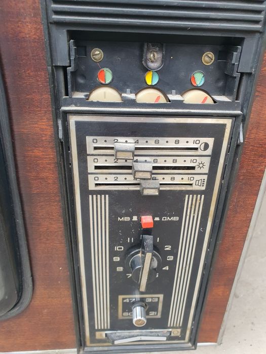 Лампов телевизор Електрон 714Д