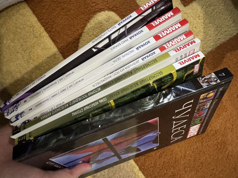 Продам Комиксы Marvel