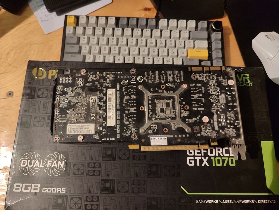 Видеокарт palit gtx 1070