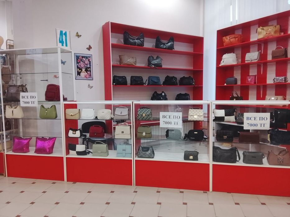 Продается готовый бизнес