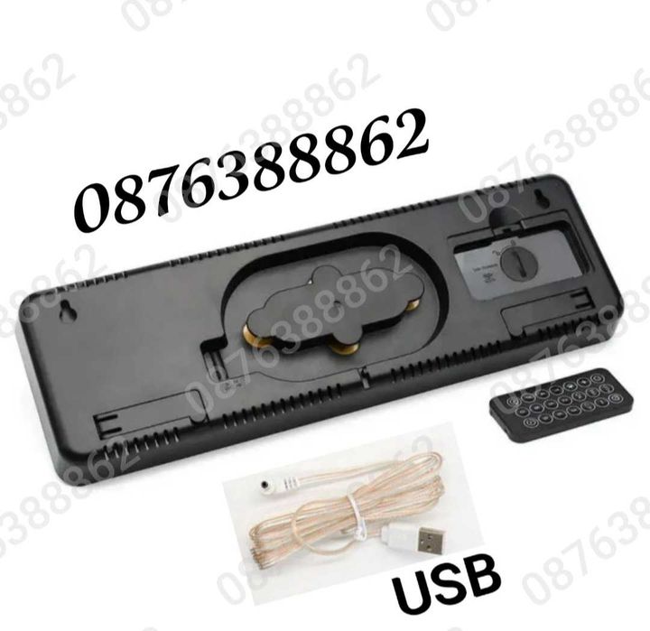 Електронен часовник с голям лед дисплей и дистанционно